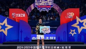 kaiyun sports-卫冕冠军广厦已经与巴里-布朗达成了续约意向 双方只差细节商讨
