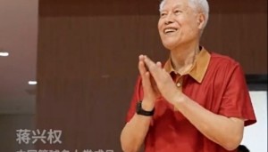 开云体育在线-中国篮球名人堂训练课在清华大学北体育馆举行