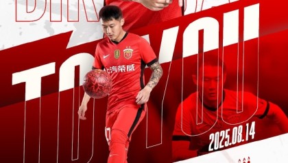 赛事直播入口-海港队球员冯劲迎来生日 全体送上诚挚祝福