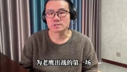 开云体育在线-徐静雨：勇士目前关键要交易掉追梦&amp;巴特勒 让库里和年轻队员搭档