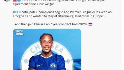 HWG！罗马诺独家：白堡队长埃梅加26年上调切尔西 ，签约7年