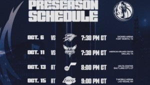 状元来了！独行侠官宣季前赛赛程：10月6日开打 10月15日对阵湖人