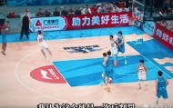 体育数据-京粤G3出现重大反判！裁判专家：杰曼不应该得3+2，应判周琦犯规|北京队|张皓嘉|广东队|广东男篮|北京首钢_新浪新闻